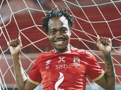 مصير بيرسى تاو مع الأهلي المصري